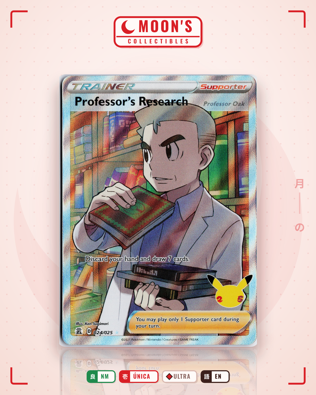 Carta Pokémon Professor's Research (Professor Oak) · Celebrations #24 (NM) — pieza única en Moon's Collectibles México