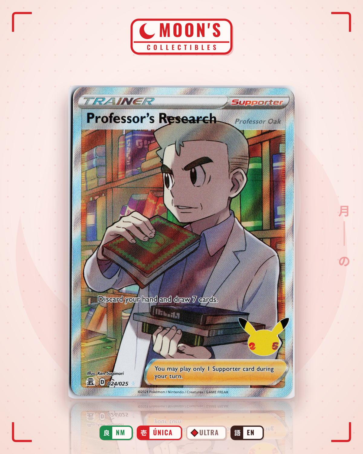 Carta Pokémon Professor's Research (Professor Oak) · Celebrations #24 (NM) — pieza única en Moon's Collectibles México