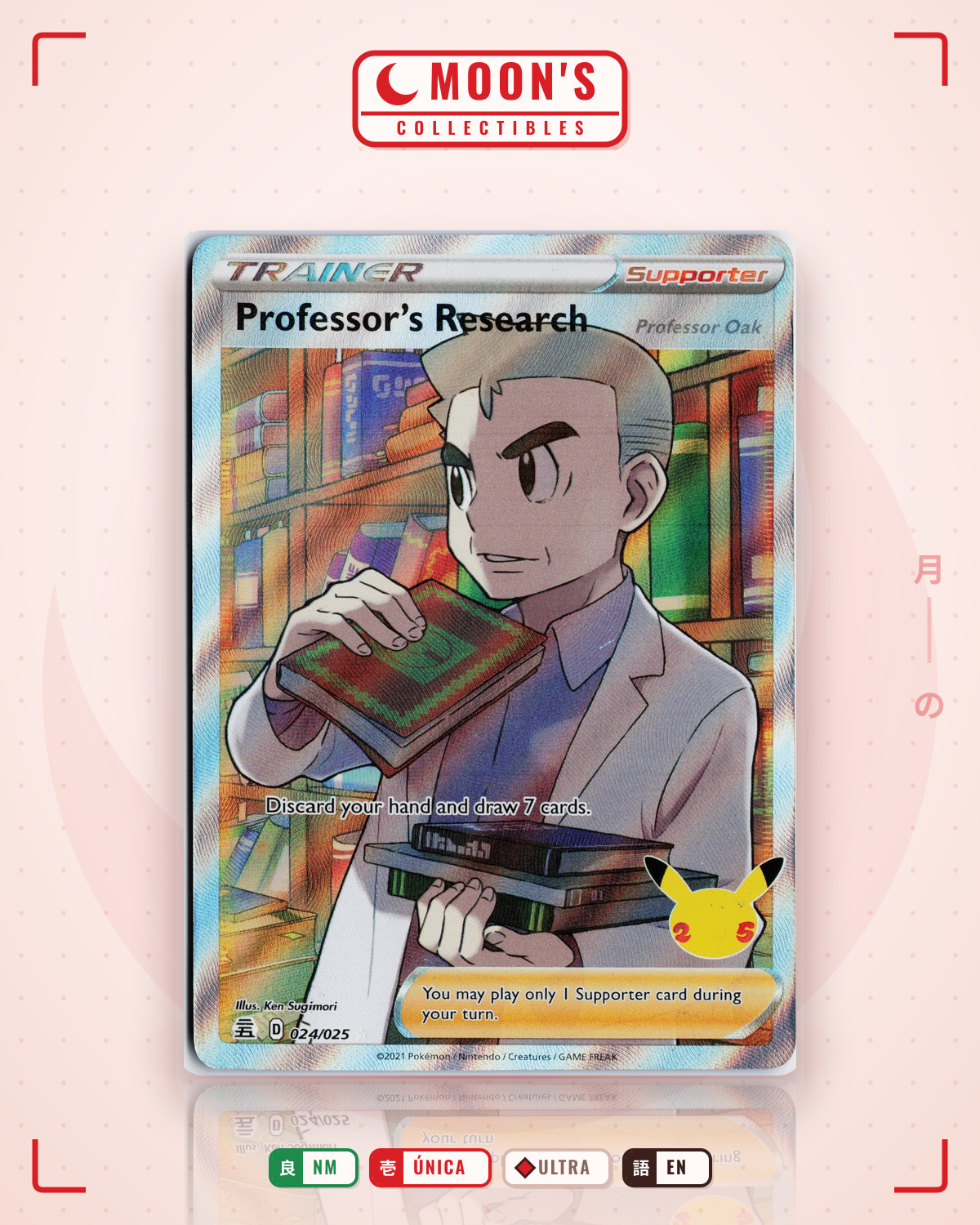 Carta Pokémon Professor's Research (Professor Oak) · Celebrations #24 (NM) — pieza única en Moon's Collectibles México
