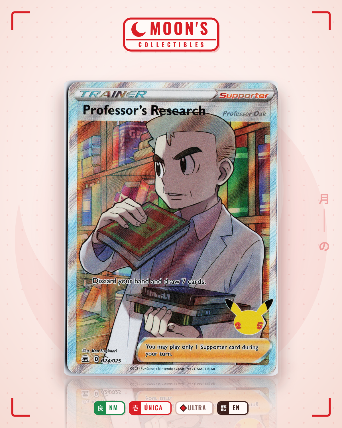 Carta Pokémon Professor's Research (Professor Oak) · Celebrations #24 (NM) — pieza única en Moon's Collectibles México