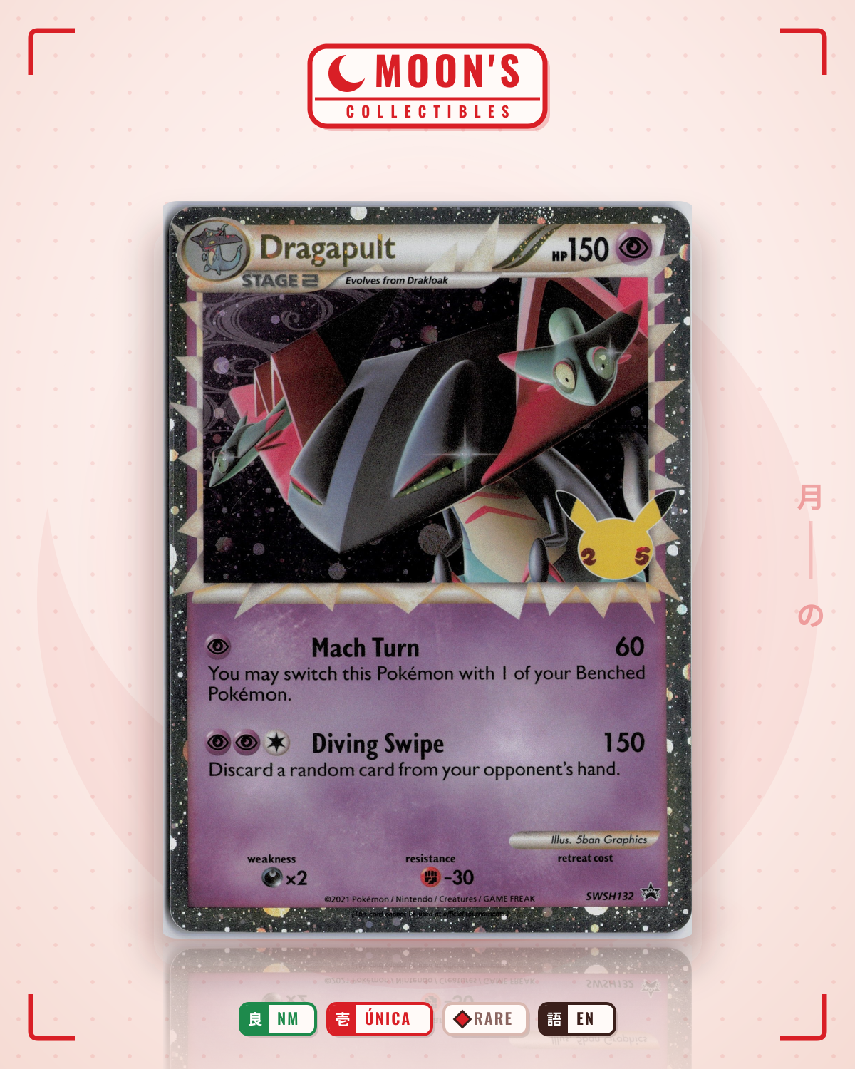 Carta Pokémon Dragapult · SWSH Black Star Promos #SWSH132 (NM) — pieza única en Moon's Collectibles México