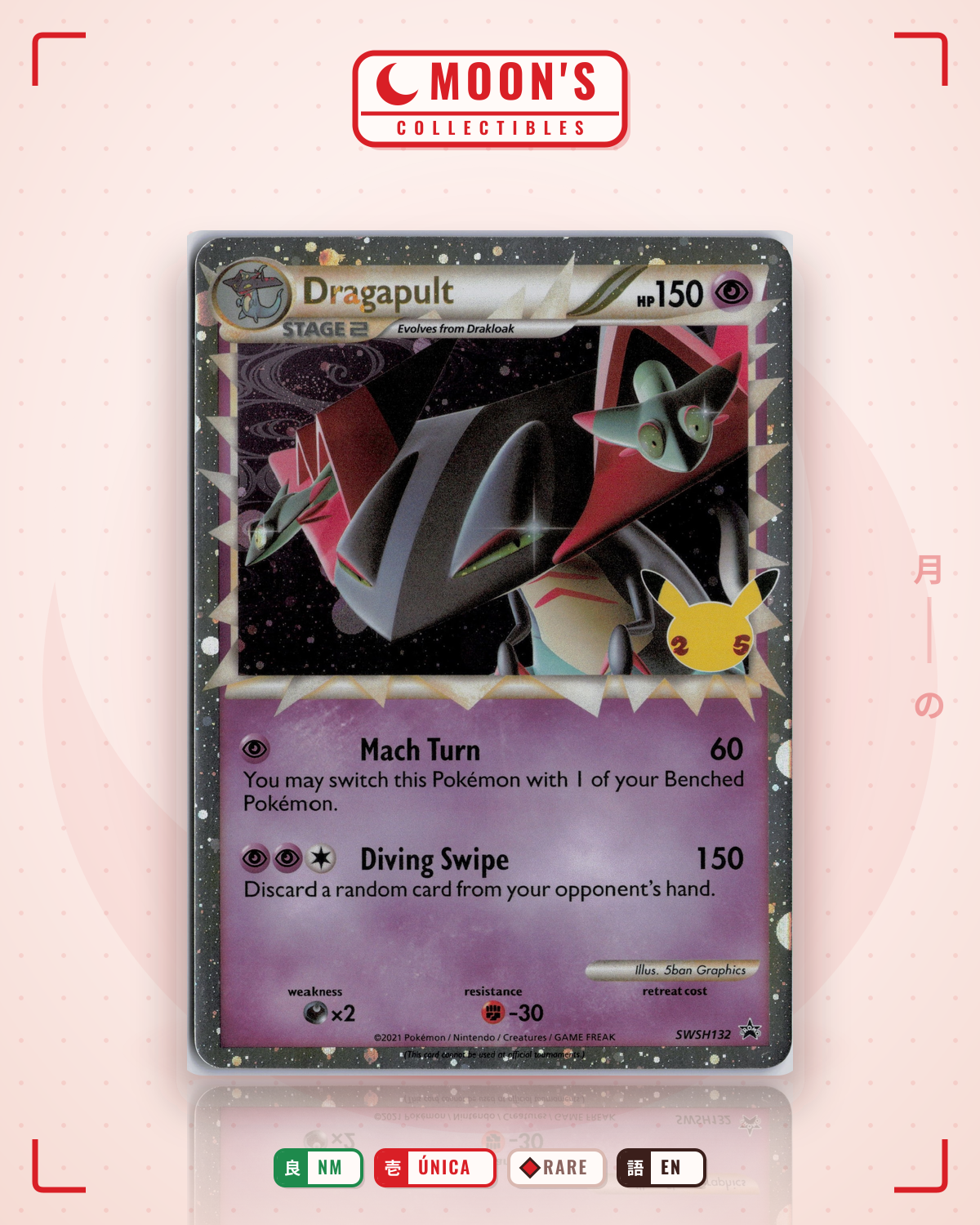 Carta Pokémon Dragapult · SWSH Black Star Promos #SWSH132 (NM) — pieza única en Moon's Collectibles México