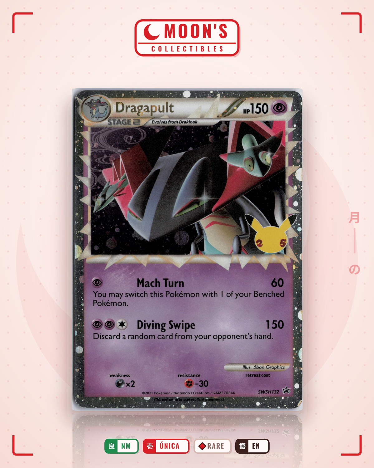 Carta Pokémon Dragapult · SWSH Black Star Promos #SWSH132 (NM) — pieza única en Moon's Collectibles México