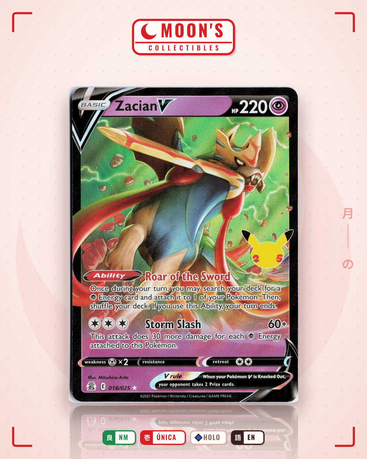 Carta Pokémon Zacian V · Celebrations #16 (NM) — pieza única en Moon's Collectibles México