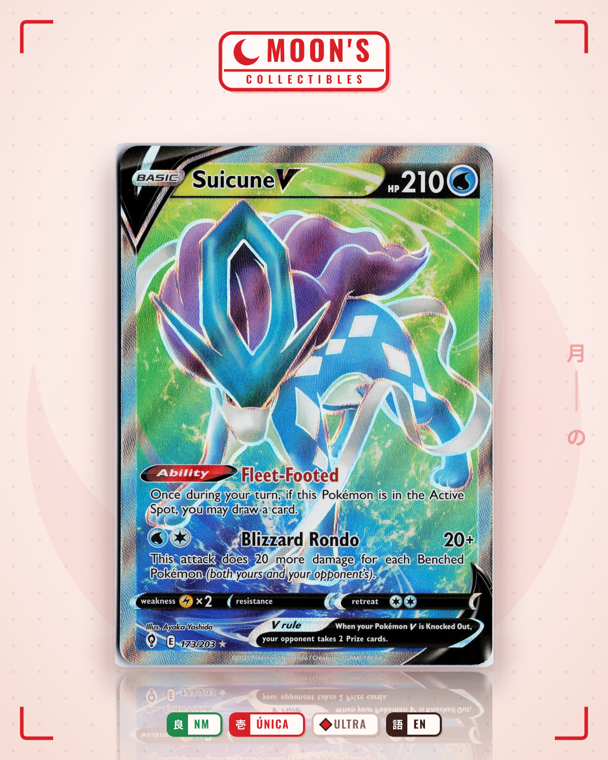 Carta Pokémon Suicune V · Evolving Skies #173/203 (NM) — pieza única en Moon's Collectibles México
