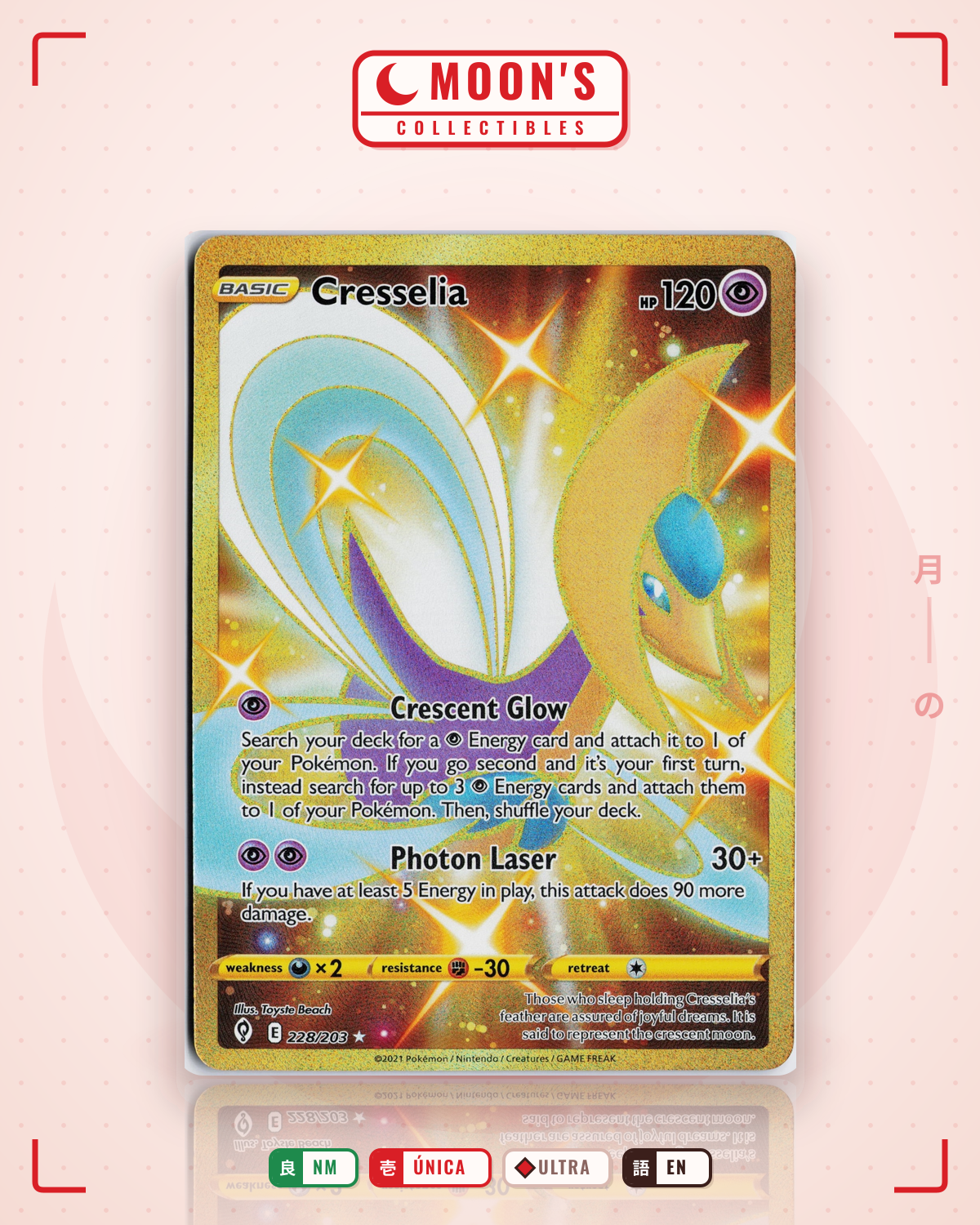 Carta Pokémon Cresselia · Evolving Skies #228/203 (NM) — pieza única en Moon's Collectibles México