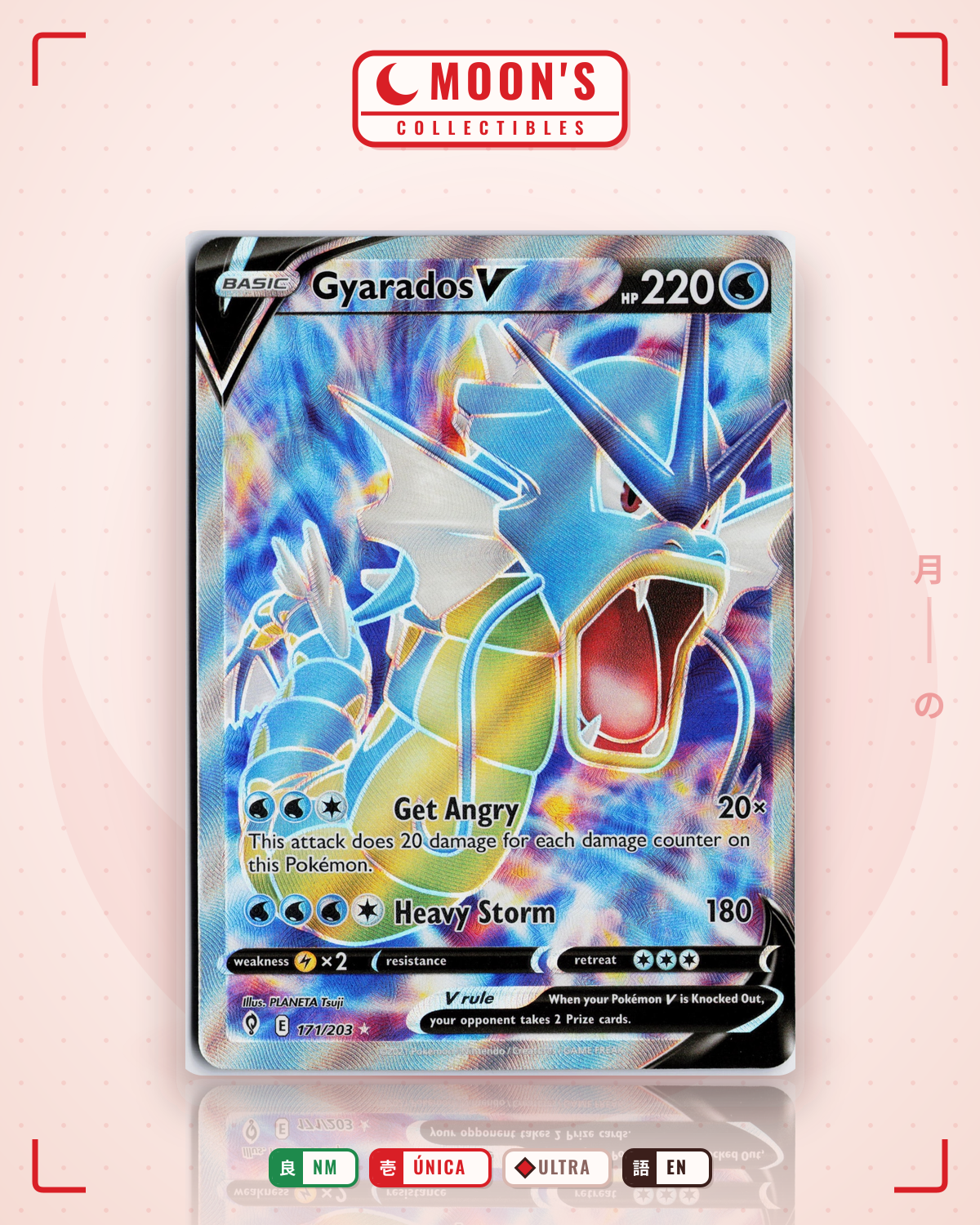 Carta Pokémon Gyarados V · Evolving Skies #171/203 (NM) — pieza única en Moon's Collectibles México