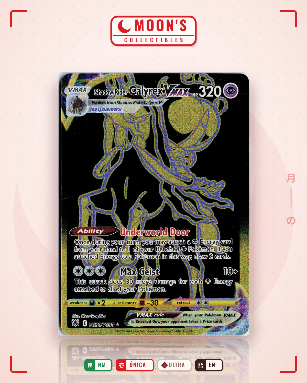 Carta Pokémon Shadow Rider Calyrex VMAX · Astral Radiance Trainer Gallery #TG30/TG30 (NM) — pieza única en Moon's Collectibles México