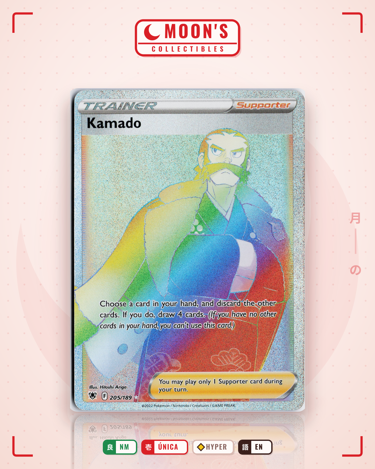 Carta Pokémon Kamado · Astral Radiance #205/189 (NM) — pieza única en Moon's Collectibles México