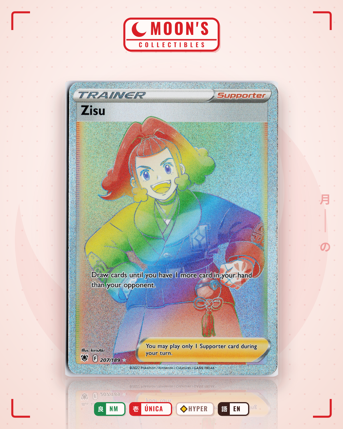 Carta Pokémon Zisu · Astral Radiance #207/189 (NM) — pieza única en Moon's Collectibles México