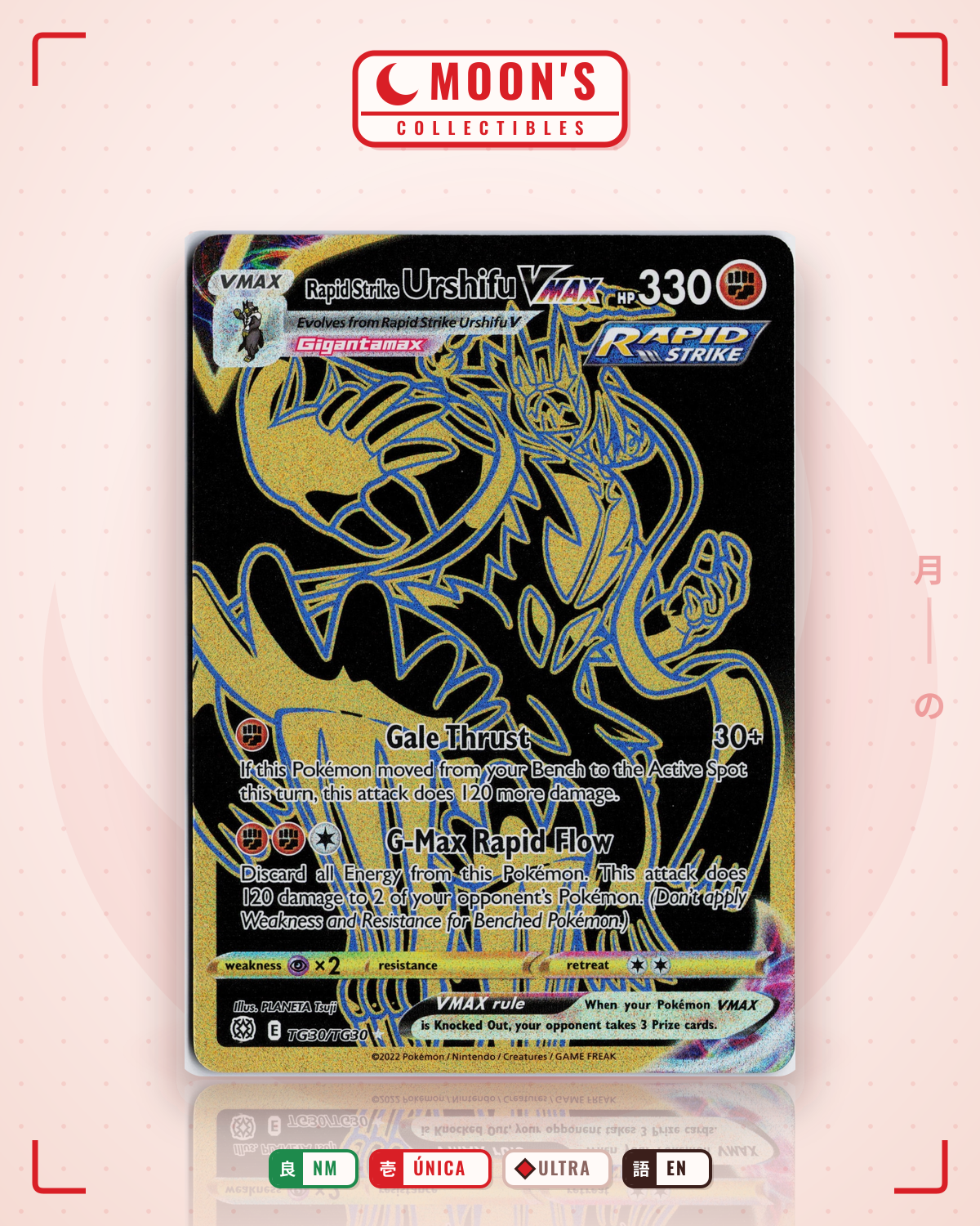 Carta Pokémon Rapid Strike Urshifu VMAX · Brilliant Stars Trainer Gallery #TG30/TG30 (NM) — pieza única en Moon's Collectibles México