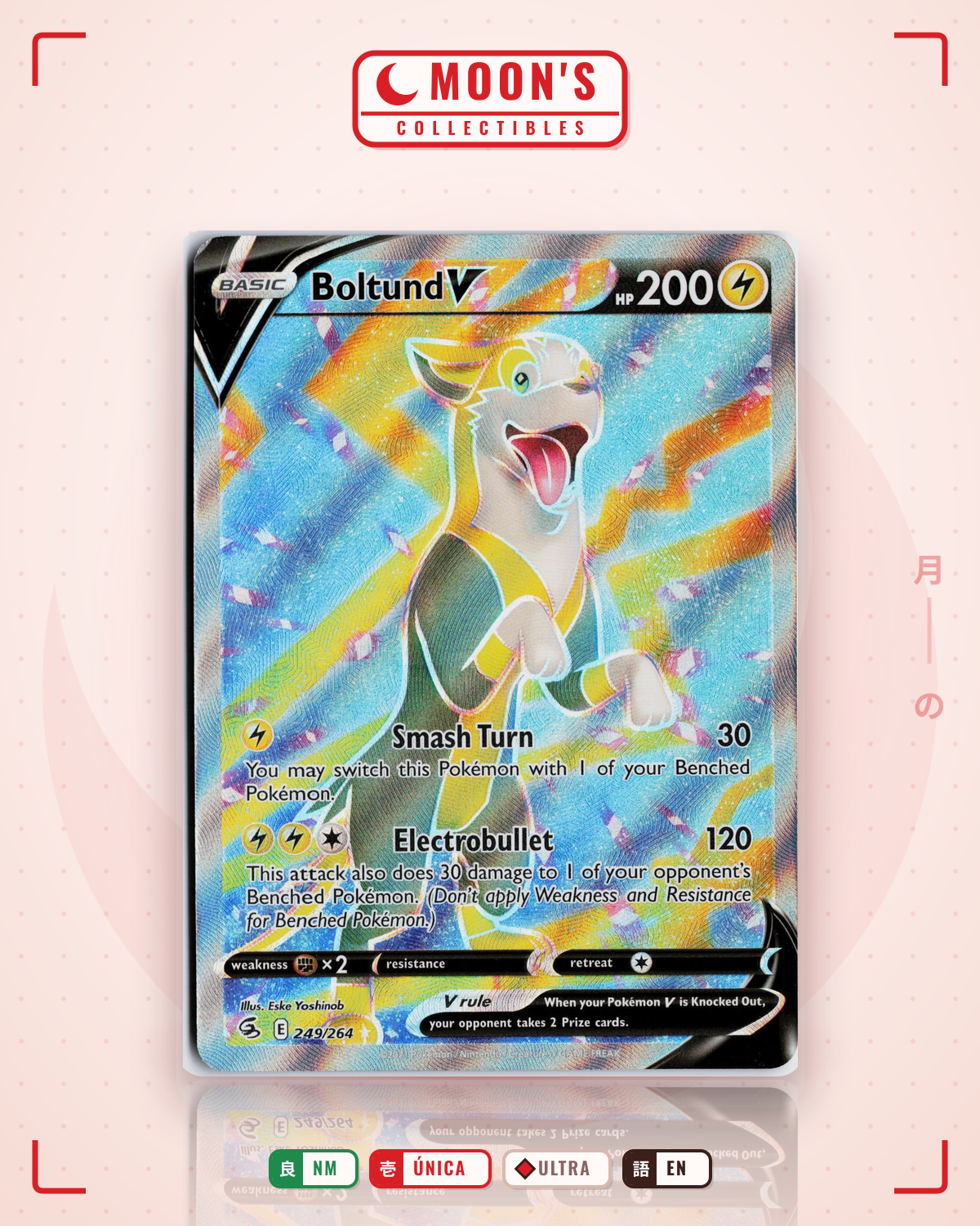Carta Pokémon Boltund V · Fusion Strike #249/264 (NM) — pieza única en Moon's Collectibles México