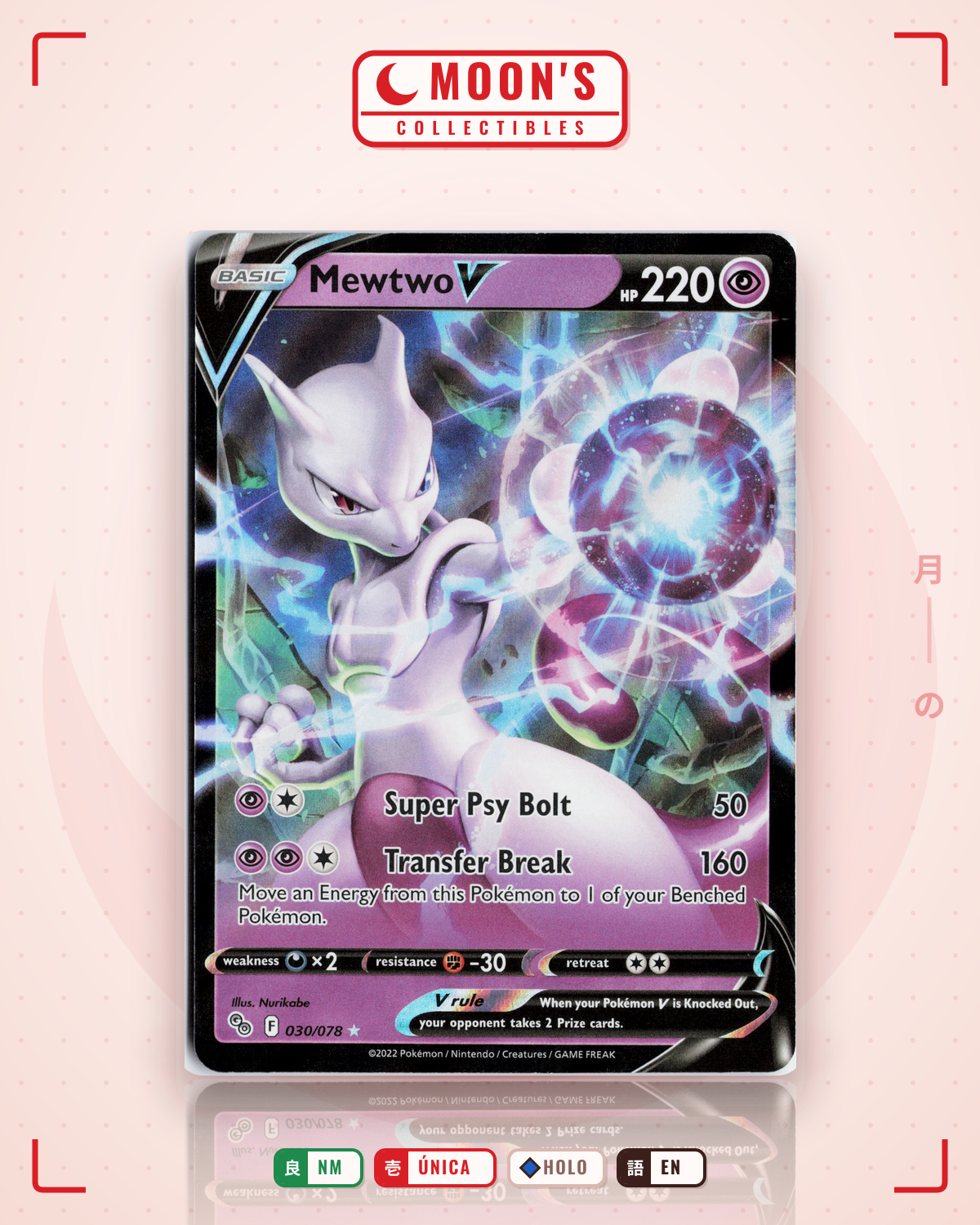 Carta Pokémon Mewtwo V · Pokémon GO #030/078 (NM) — pieza única en Moon's Collectibles México