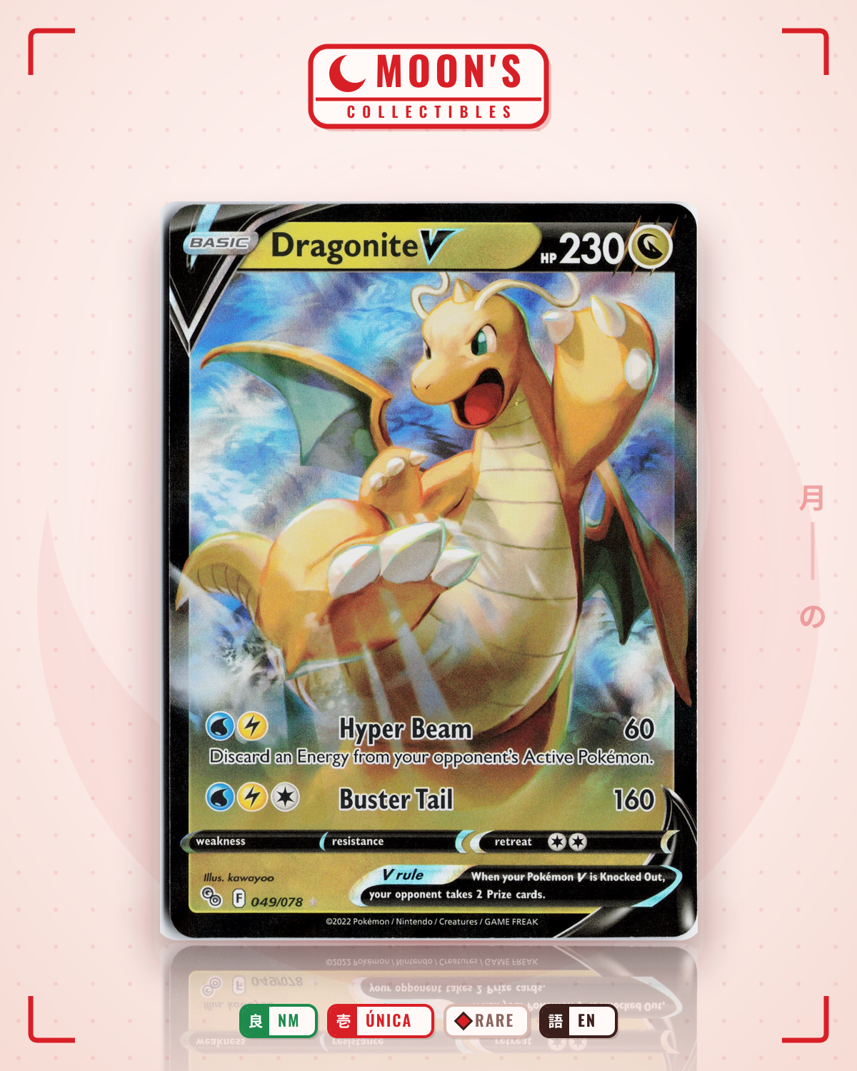 Carta Pokémon Dragonite V · SWSH Black Star Promos #SWSH235 (NM) — pieza única en Moon's Collectibles México