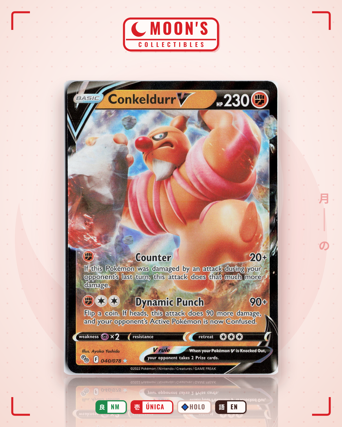 Carta Pokémon Conkeldurr V · Pokémon GO #040/078 (NM) — pieza única en Moon's Collectibles México