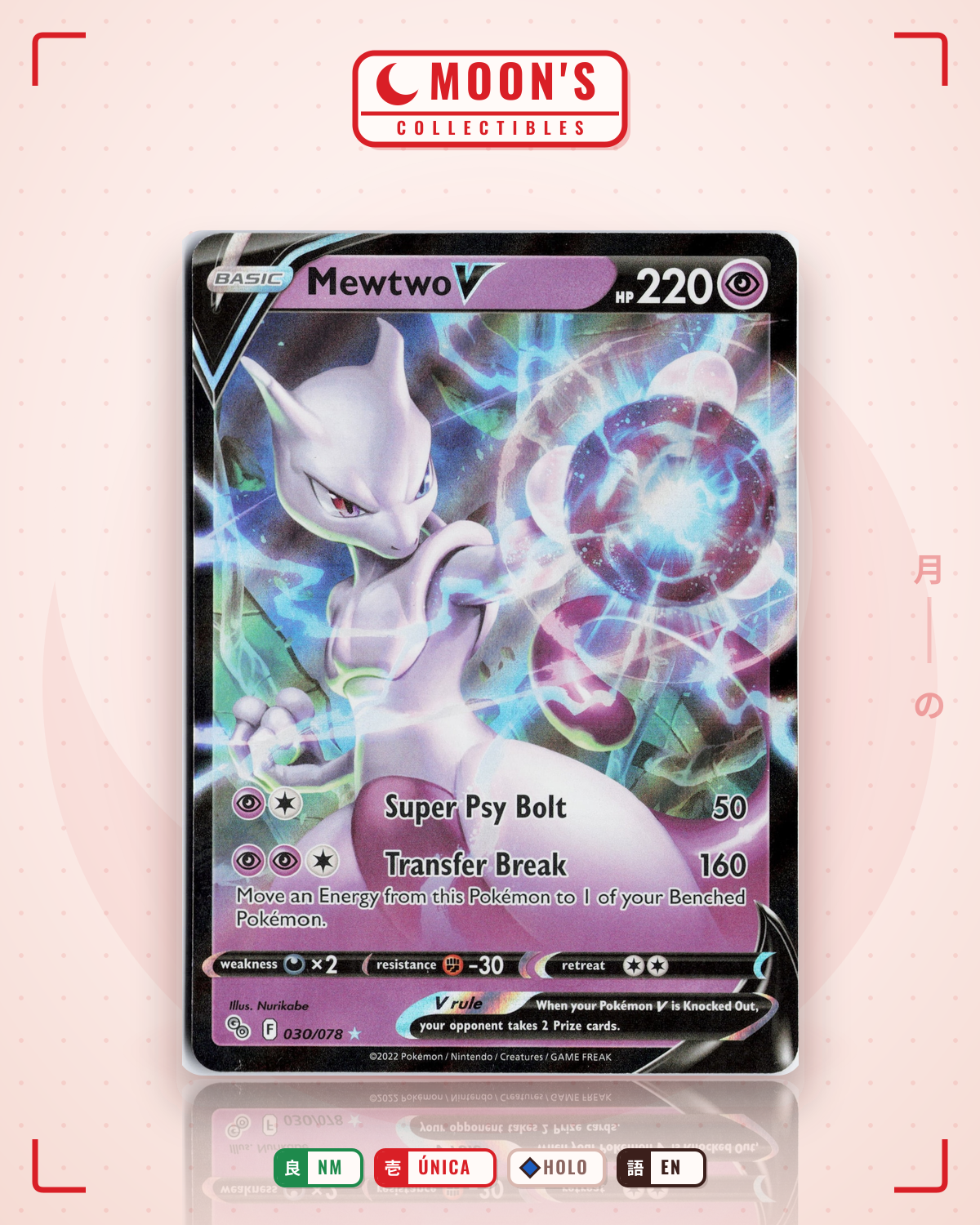Carta Pokémon Mewtwo V · Pokémon GO #030/078 (NM) — pieza única en Moon's Collectibles México