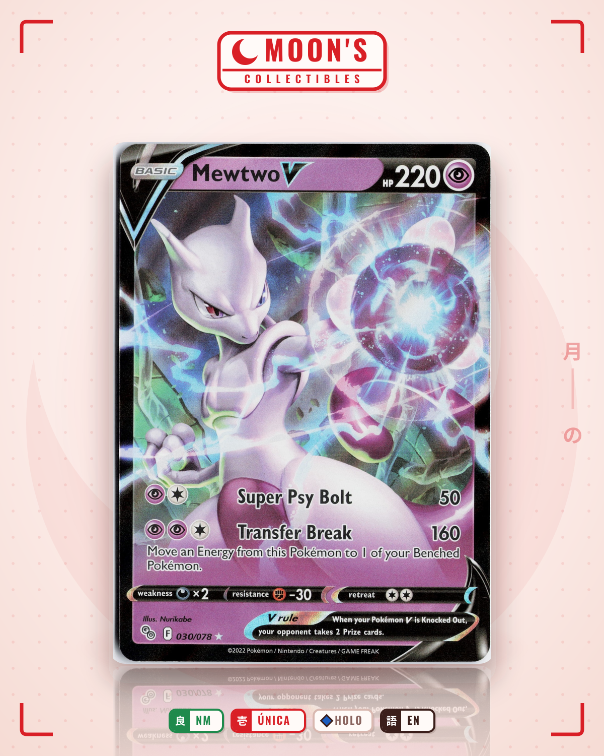 Carta Pokémon Mewtwo V · Pokémon GO #030/078 (NM) — pieza única en Moon's Collectibles México