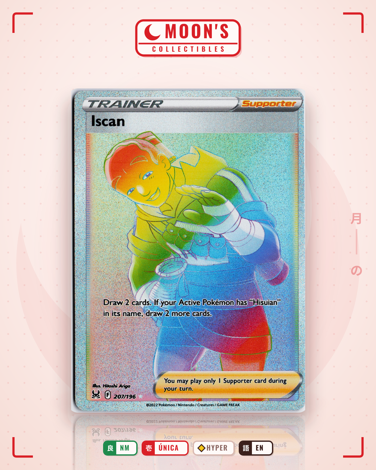 Carta Pokémon Iscan · Lost Origin #207/196 (NM) — pieza única en Moon's Collectibles México
