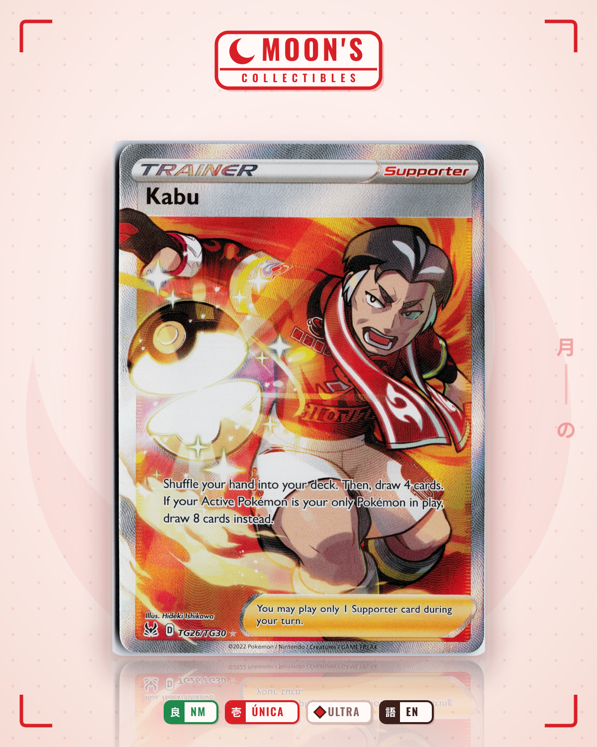 Carta Pokémon Kabu · Lost Origin Trainer Gallery #TG26/TG30 (NM) — pieza única en Moon's Collectibles México