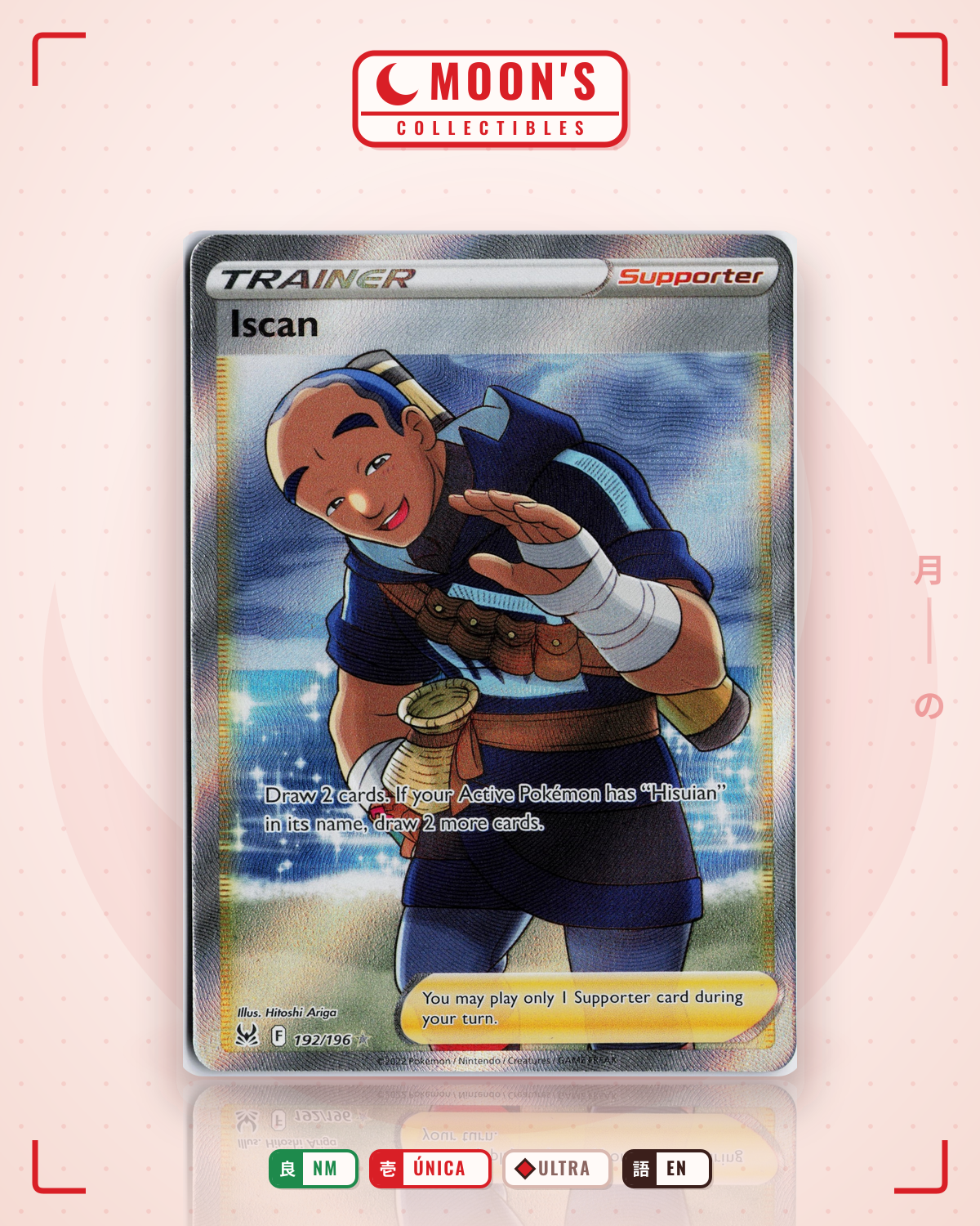 Carta Pokémon Iscan · Lost Origin #192/196 (NM) — pieza única en Moon's Collectibles México