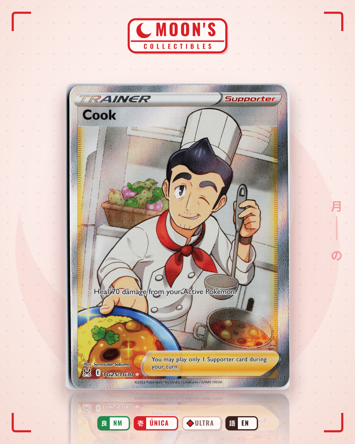Carta Pokémon Cook · Lost Origin Trainer Gallery #TG25/TG30 (NM) — pieza única en Moon's Collectibles México