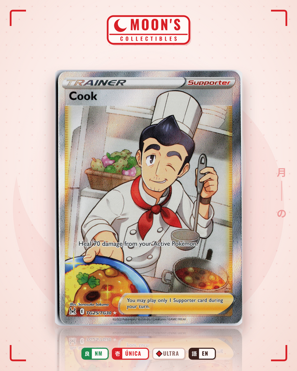 Carta Pokémon Cook · Lost Origin Trainer Gallery #TG25/TG30 (NM) — pieza única en Moon's Collectibles México