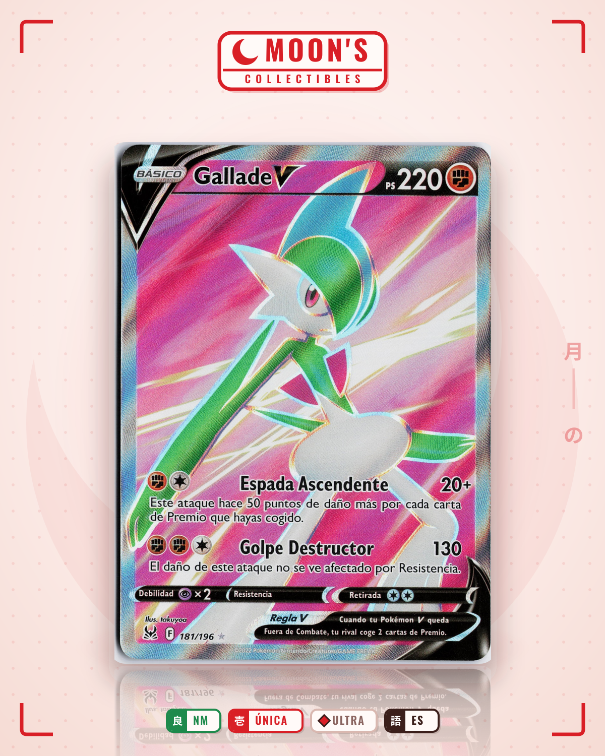 Carta Pokémon Gallade V · Lost Origin #181/196 (NM) — pieza única en Moon's Collectibles México