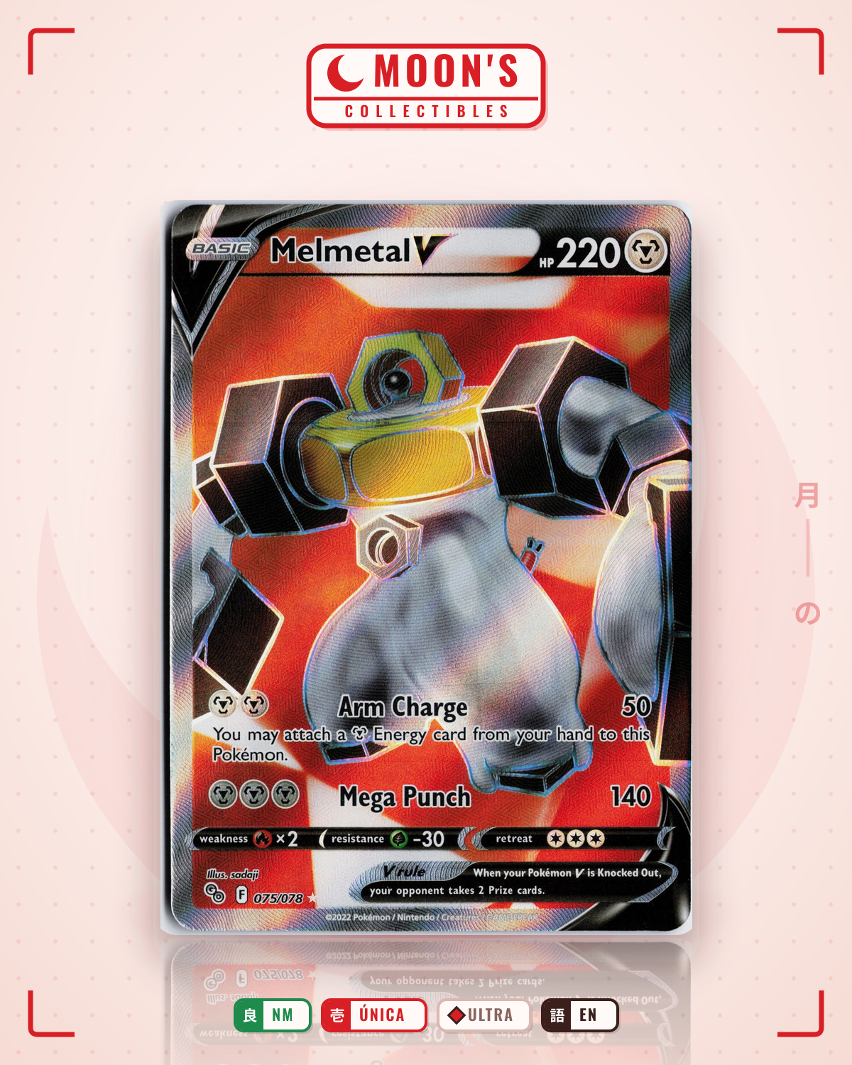 Carta Pokémon Melmetal V · Pokémon GO #075/078 (NM) — pieza única en Moon's Collectibles México