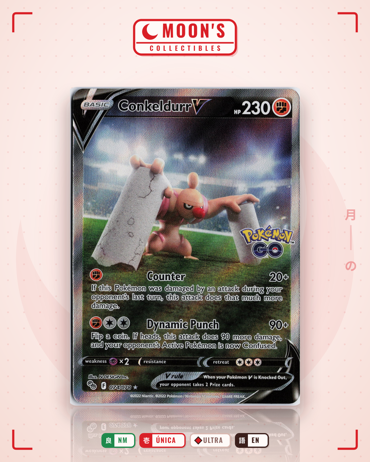 Carta Pokémon Conkeldurr V · Pokémon GO #074/078 (NM) — pieza única en Moon's Collectibles México