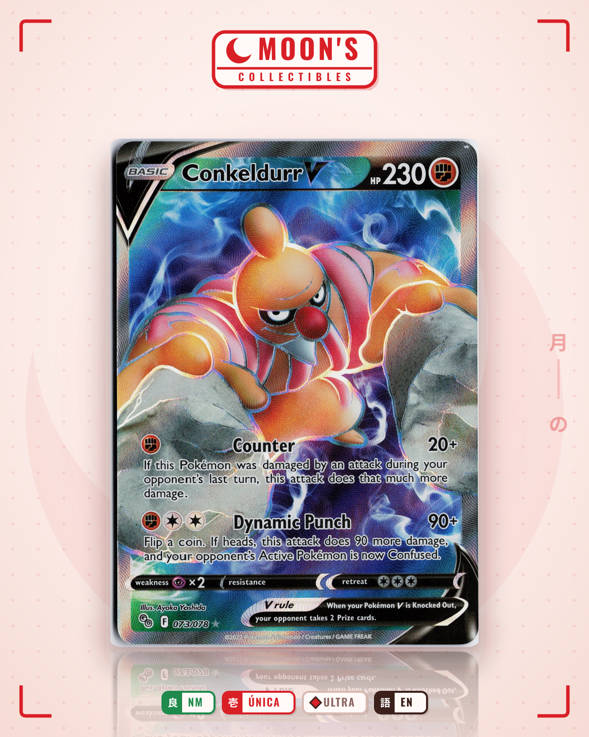 Carta Pokémon Conkeldurr V · Pokémon GO #073/078 (NM) — pieza única en Moon's Collectibles México