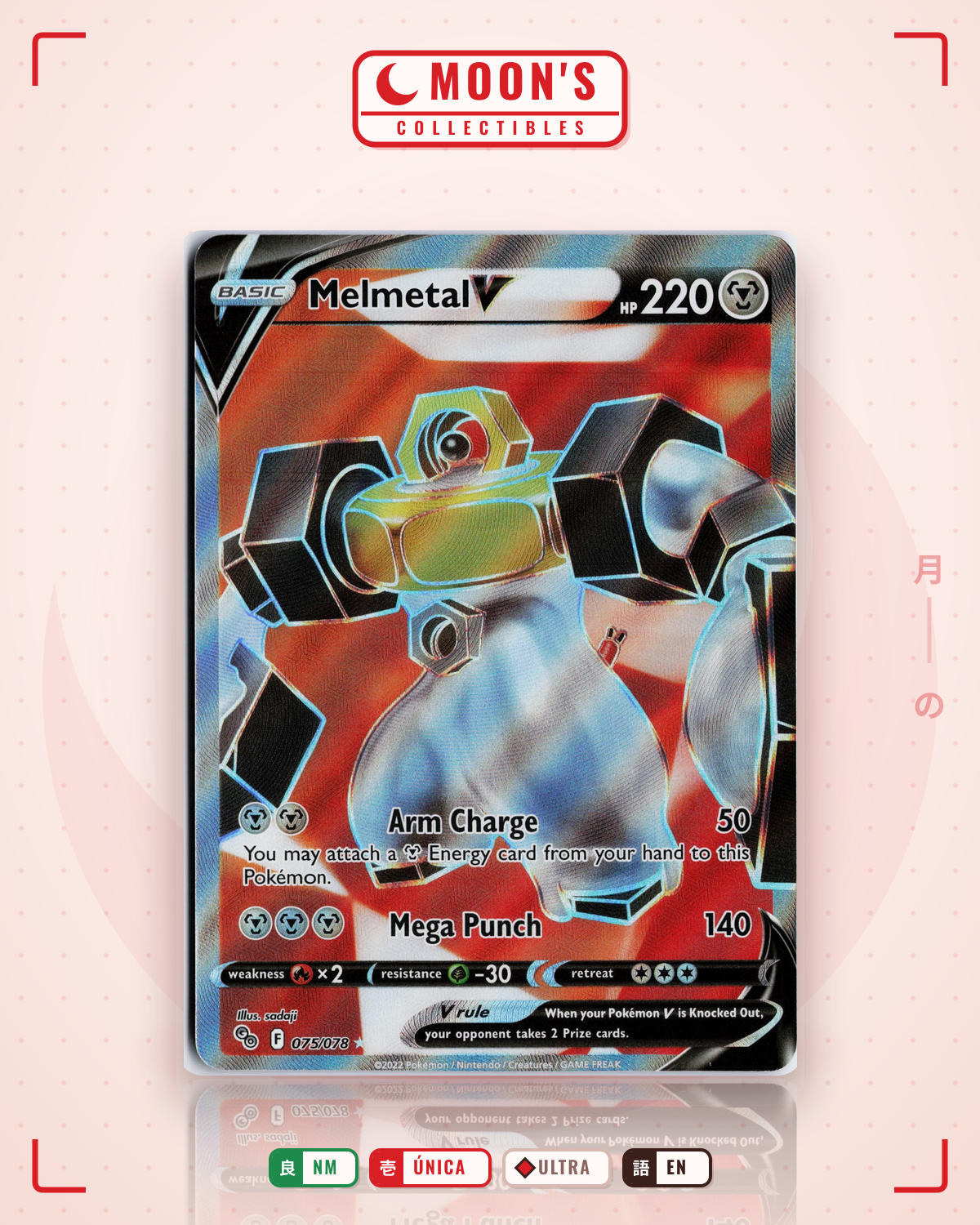 Carta Pokémon Melmetal V · Pokémon GO #075/078 (NM) — pieza única en Moon's Collectibles México