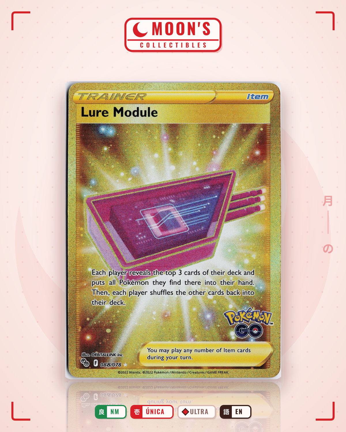 Carta Pokémon Lure Module · Pokémon GO #088/078 (NM) — pieza única en Moon's Collectibles México