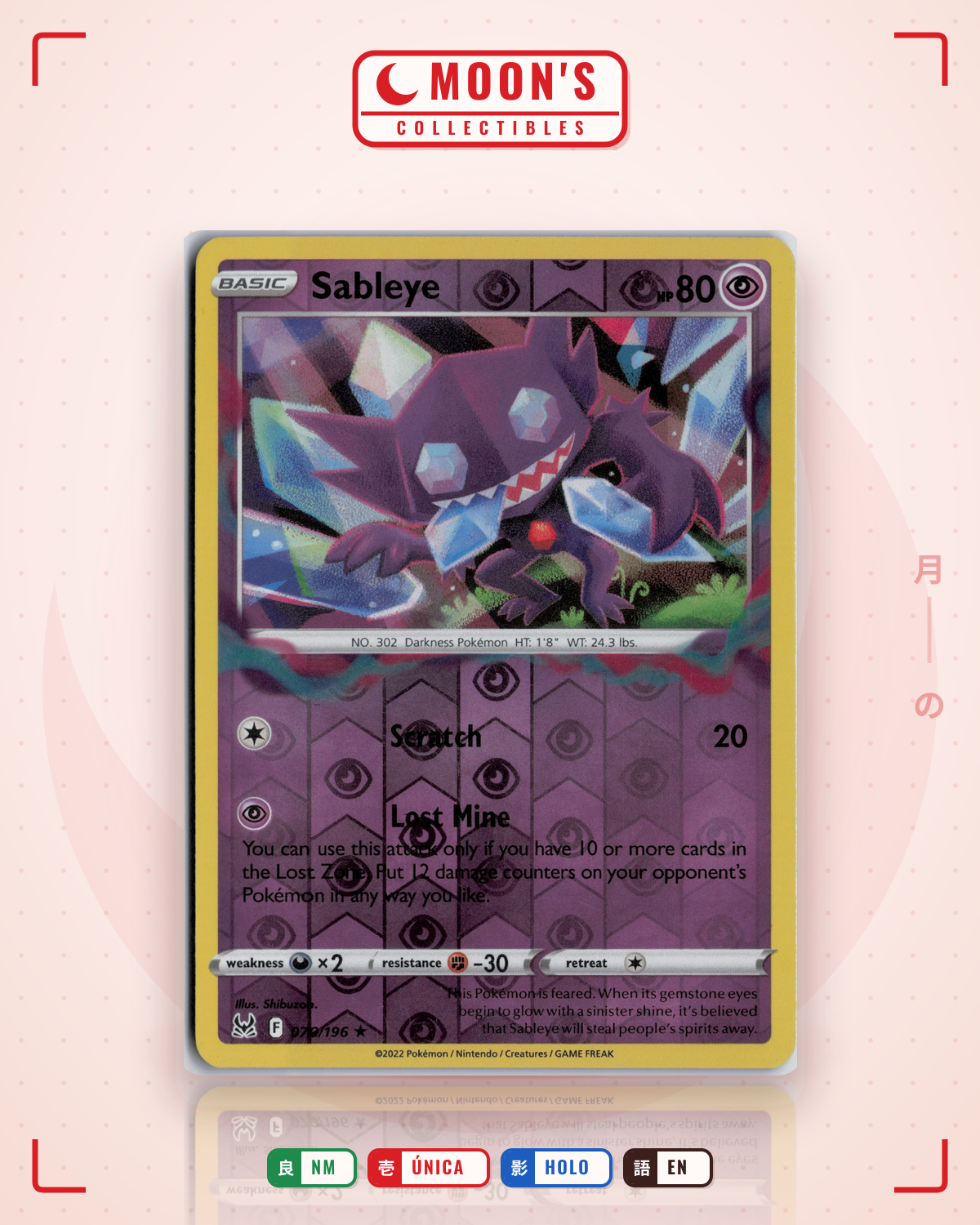 Carta Pokémon Sableye · Lost Origin #070/196 (NM) — pieza única en Moon's Collectibles México