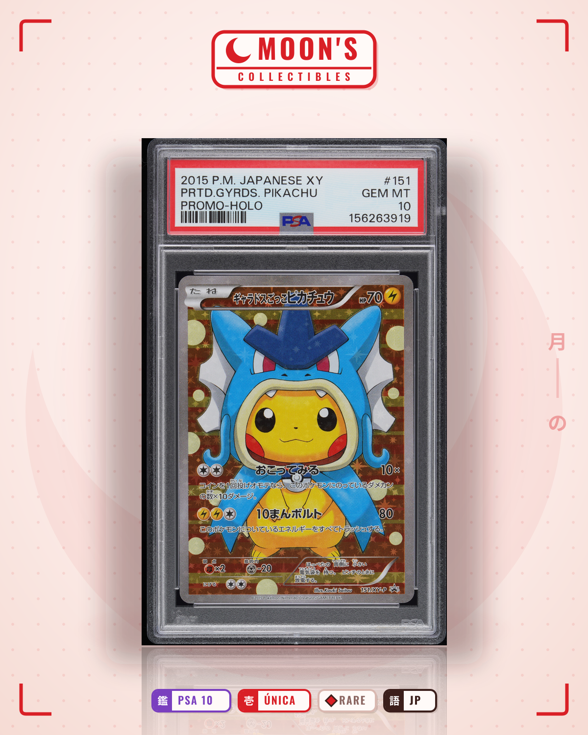 Carta Pokémon ギャラドスごっこピカチュウ · XY Promos #151/XY-P (PSA 10) — pieza única en Moon's Collectibles México