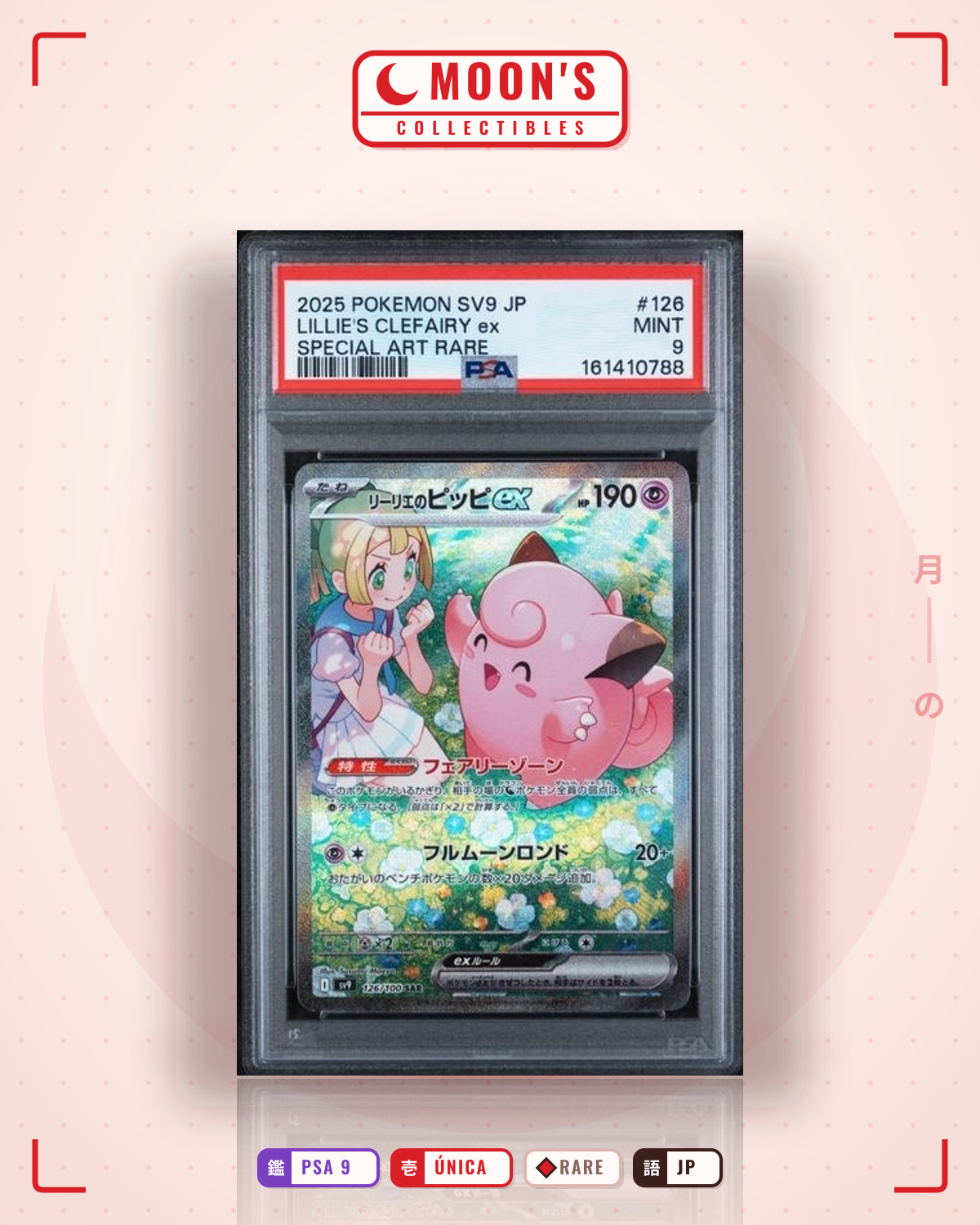 Carta Pokémon リーリエのピッピex · バトルパートナーズ #126/100 (PSA 9) — pieza única en Moon's Collectibles México
