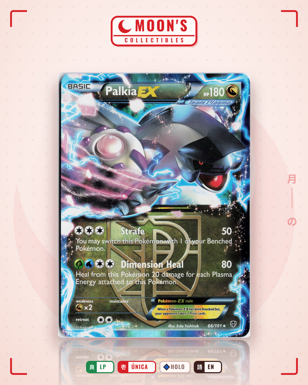 Carta Pokémon Palkia-EX · Plasma Blast #66/101 (LP) — pieza única en Moon's Collectibles México