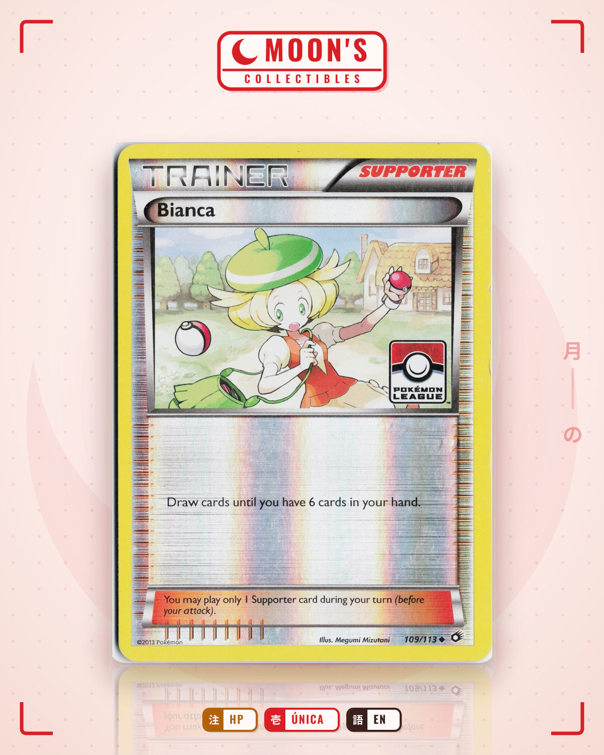 Carta Pokémon Bianca · Legendary Treasures #109/113 (HP) — pieza única en Moon's Collectibles México