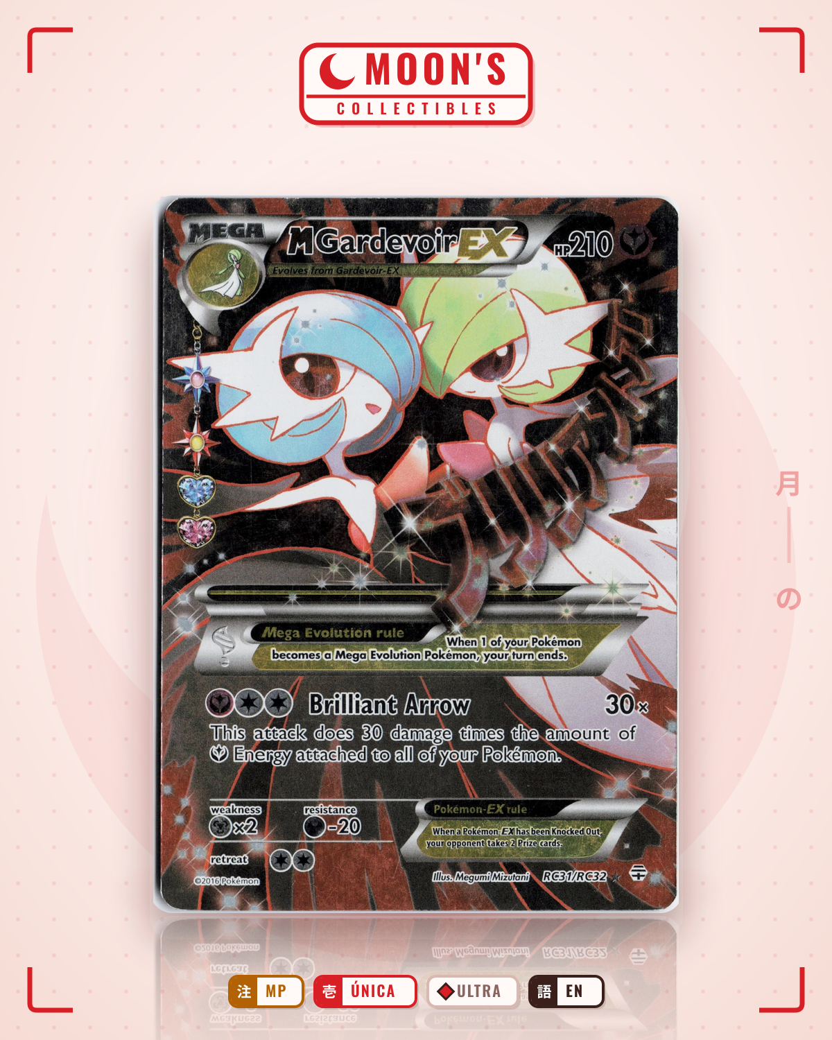Carta Pokémon M Gardevoir-EX · Generations #RC31/RC32 (MP) — pieza única en Moon's Collectibles México