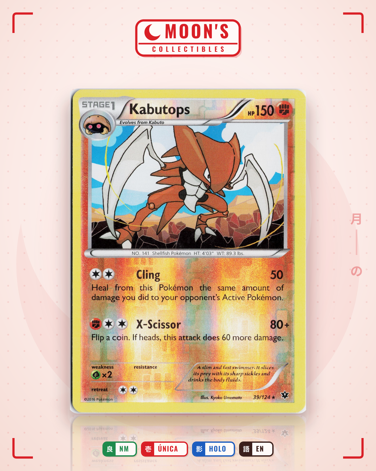 Carta Pokémon Kabutops · Fates Collide #39/124 (NM) — pieza única en Moon's Collectibles México