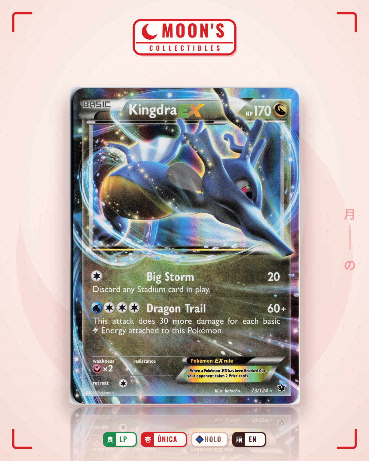 Carta Pokémon Kingdra-EX · Fates Collide #73/124 (LP) — pieza única en Moon's Collectibles México