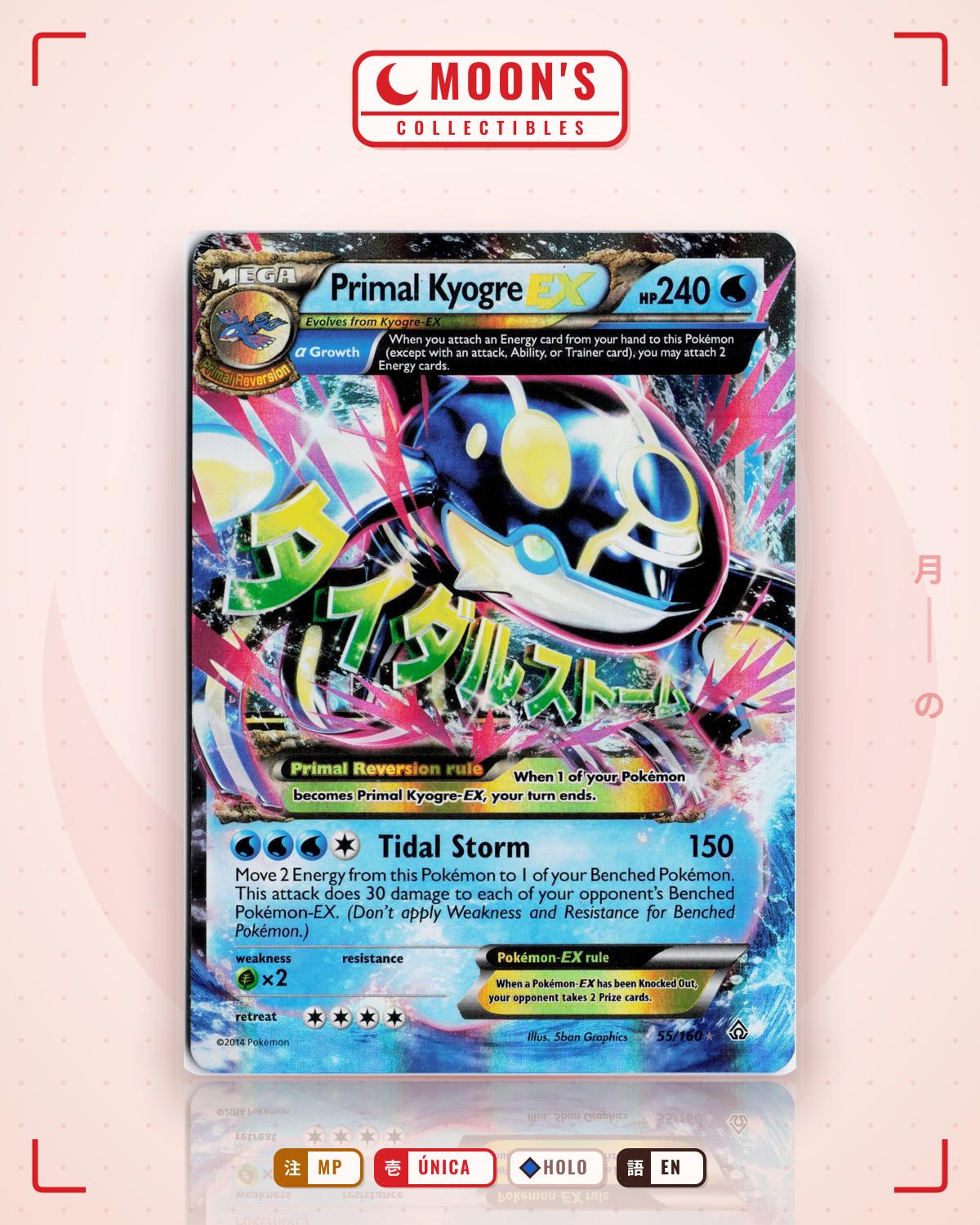 Carta Pokémon Primal Kyogre-EX · Primal Clash #55/160 (MP) — pieza única en Moon's Collectibles México