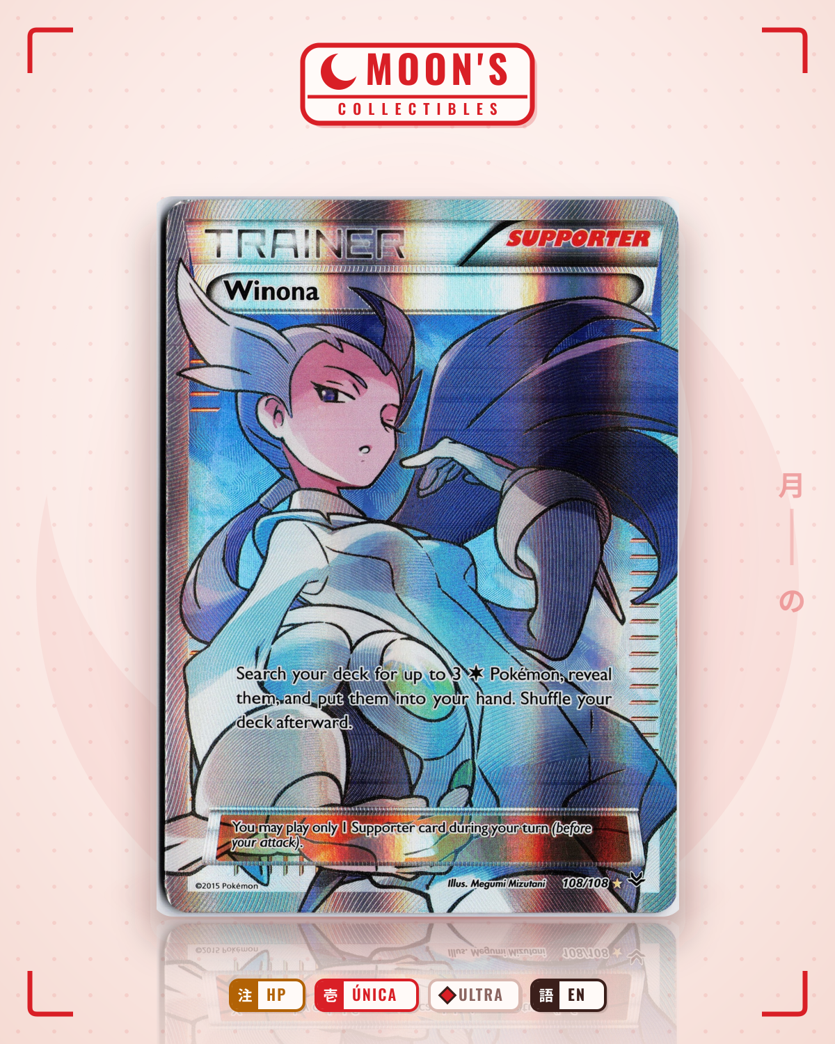 Carta Pokémon Winona · Roaring Skies #108/108 (HP) — pieza única en Moon's Collectibles México