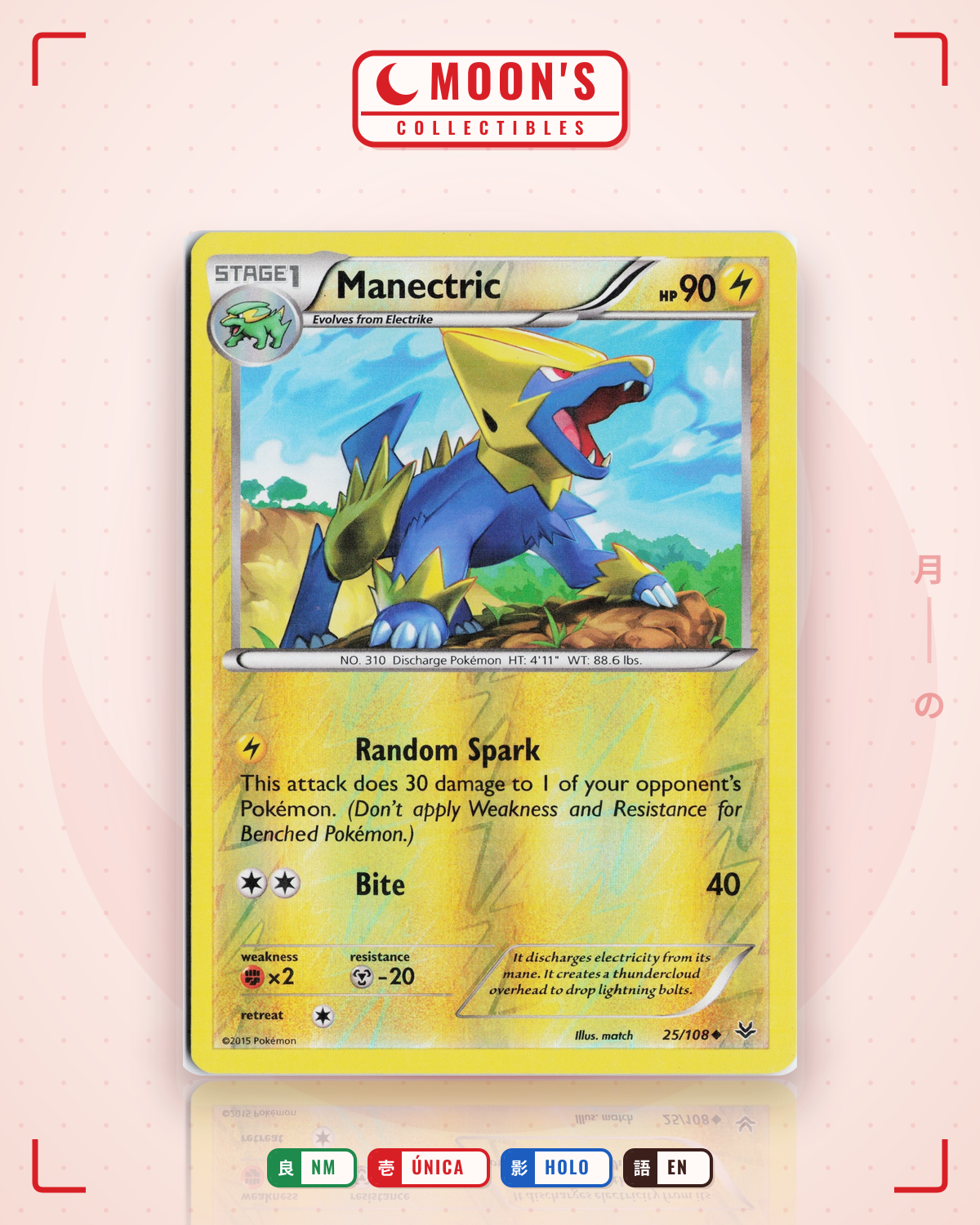 Carta Pokémon Manectric · Roaring Skies #25/108 (NM) — pieza única en Moon's Collectibles México