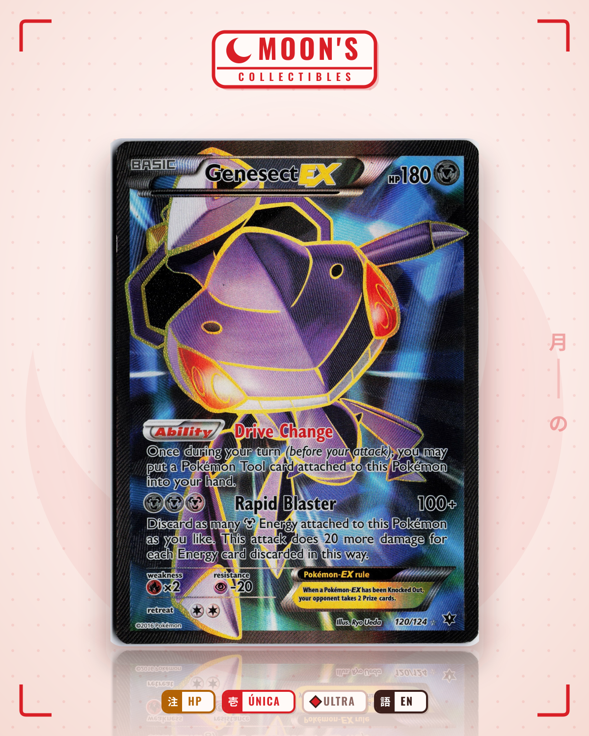 Carta Pokémon Genesect-EX · Fates Collide #120/124 (HP) — pieza única en Moon's Collectibles México