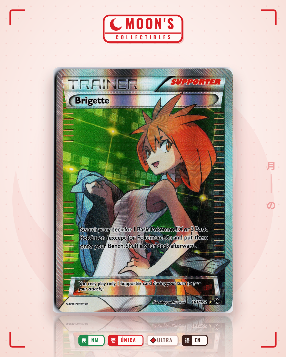 Carta Pokémon Brigette · BREAKthrough #161/162 (NM) — pieza única en Moon's Collectibles México