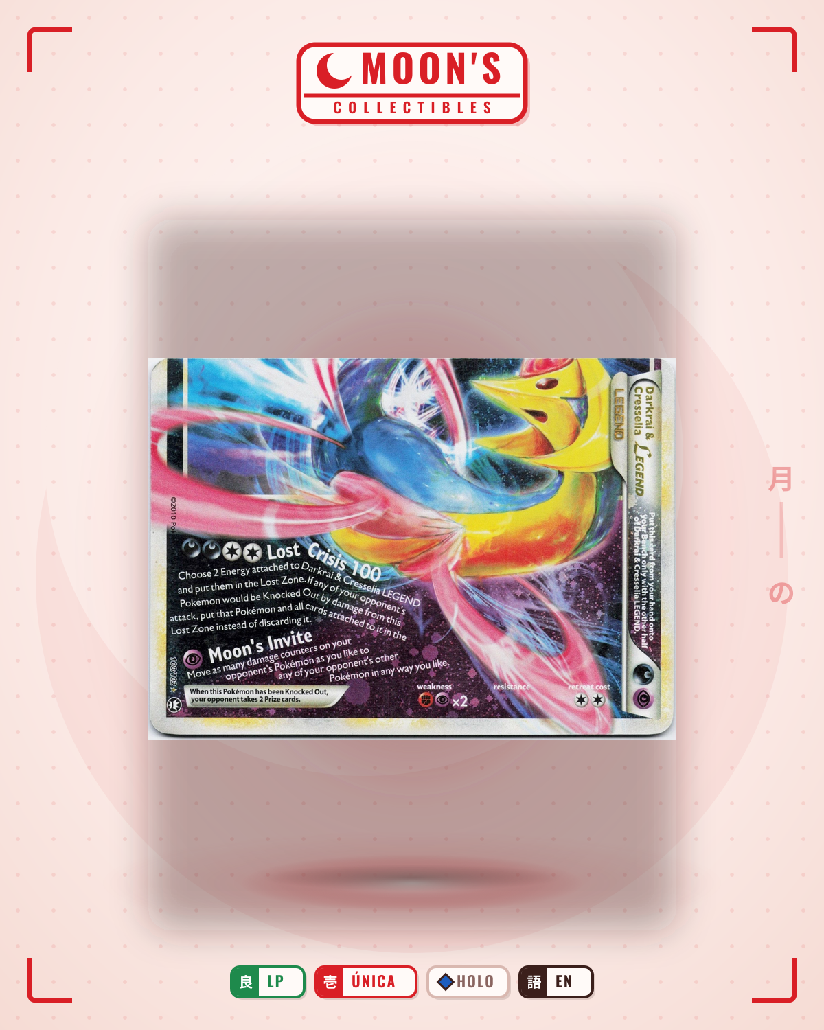 Carta Pokémon Cresselia ·  #100/102 (LP) — pieza única en Moon's Collectibles México