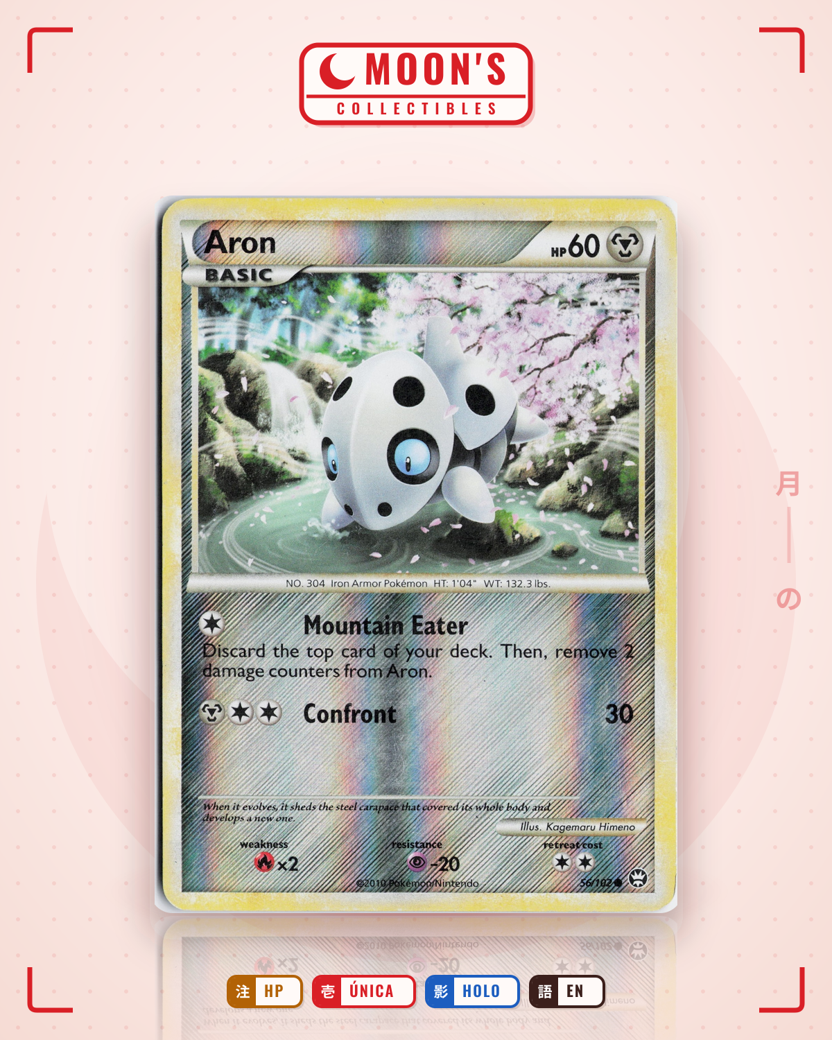 Carta Pokémon Aron · HS—Triumphant #56/102 (HP) — pieza única en Moon's Collectibles México