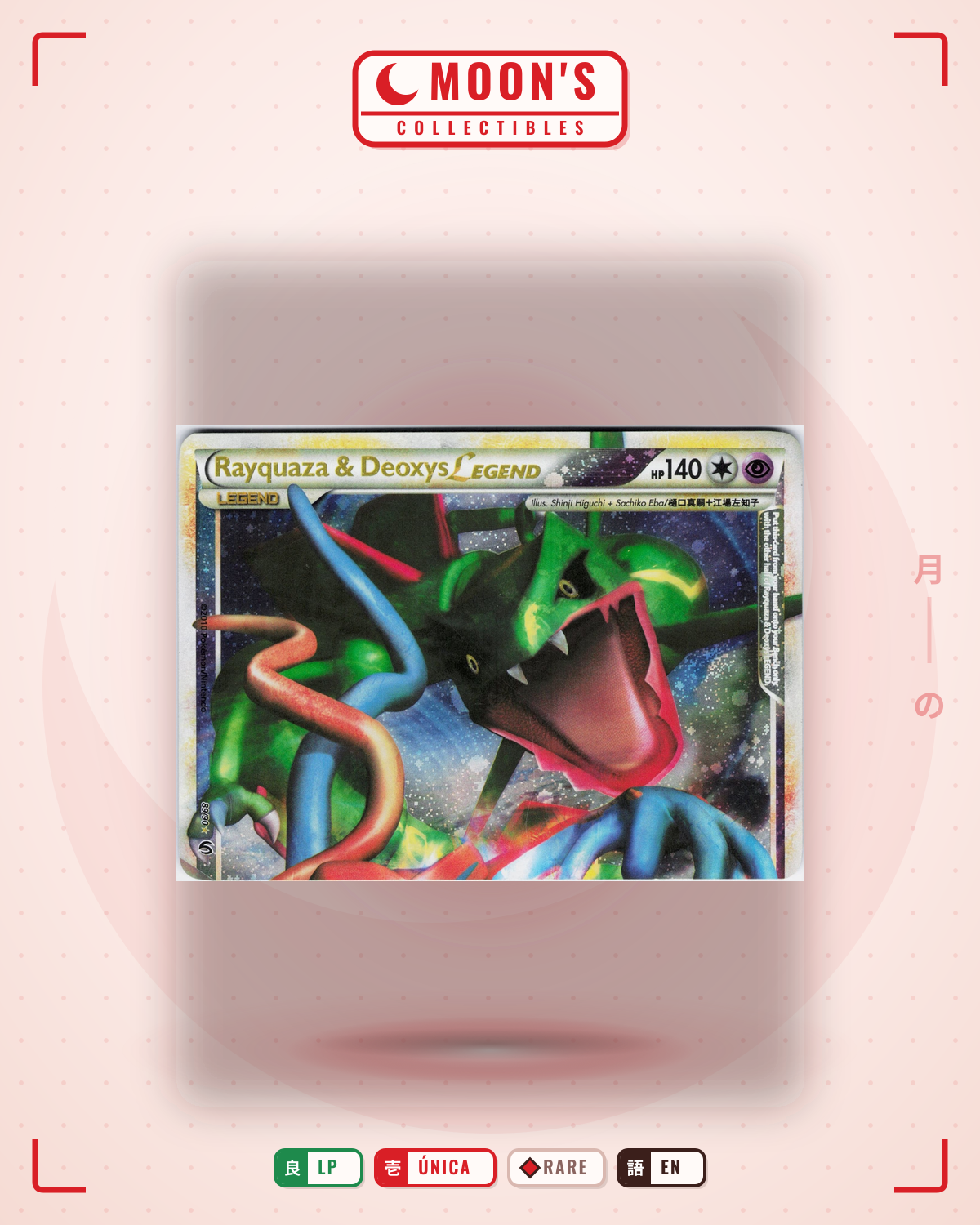 Carta Pokémon Rayquaza & Deoxys Legend ·  #089/090 (LP) — pieza única en Moon's Collectibles México