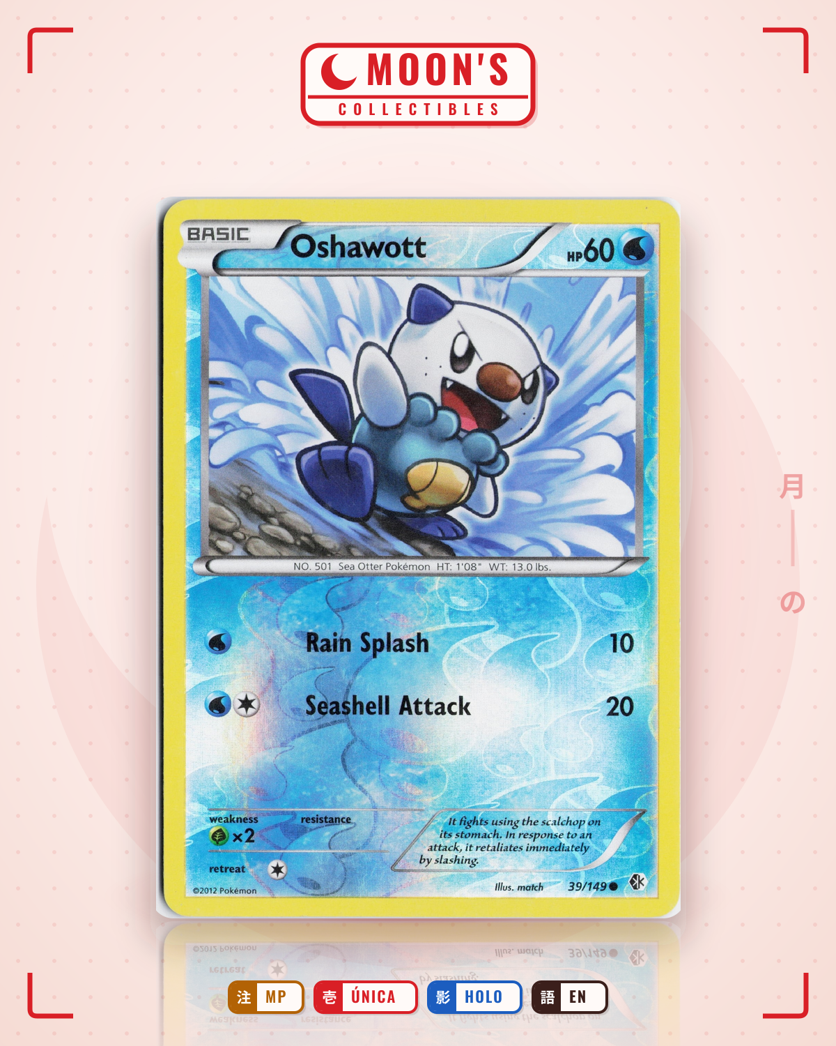 Carta Pokémon Oshawott · Boundaries Crossed #39/149 (MP) — pieza única en Moon's Collectibles México