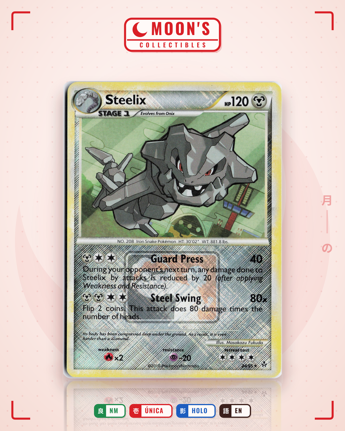 Carta Pokémon Steelix · HS—Unleashed #24/95 (NM) — pieza única en Moon's Collectibles México